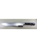 Cuchilla Universal Cocina 25 Cm Profesional
